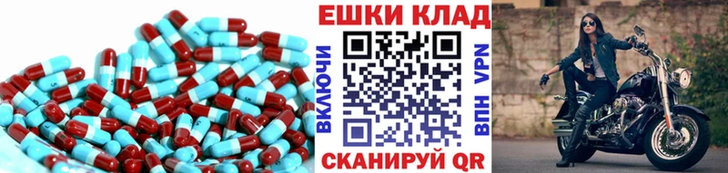 Ecstasy DUBAI  Кировск 