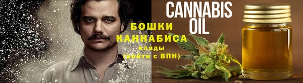 меф Богданович