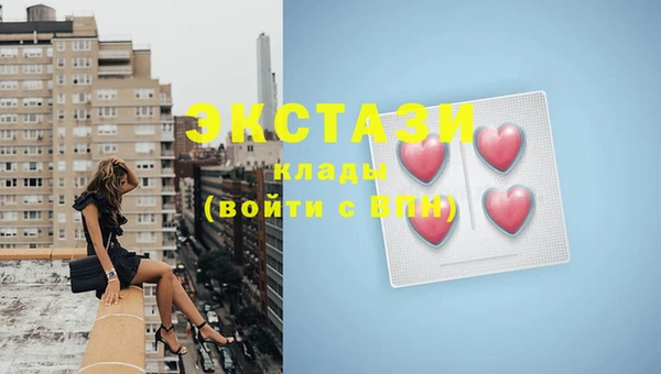 меф Богданович