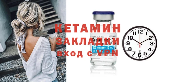 меф Богданович