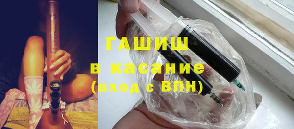 меф Богданович