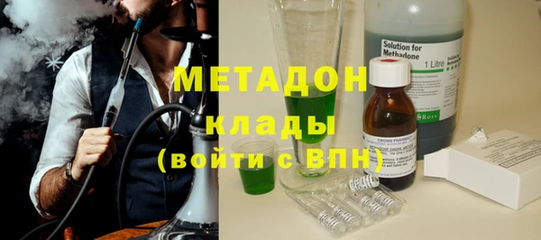 меф Богданович