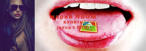 меф Богданович