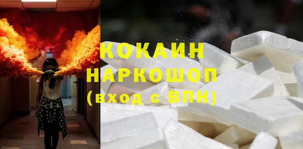 меф Богданович