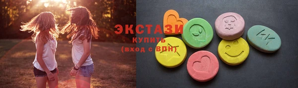 меф Богданович