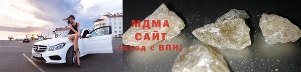 мефедрон Богородицк