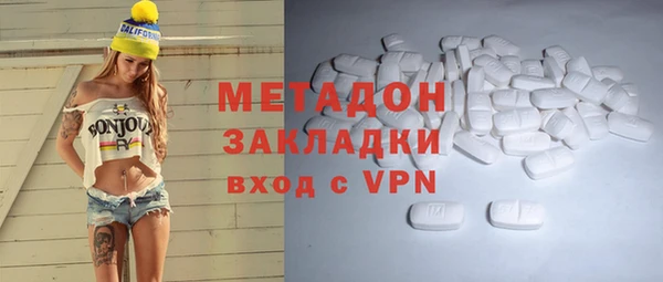прущие крисы Беломорск
