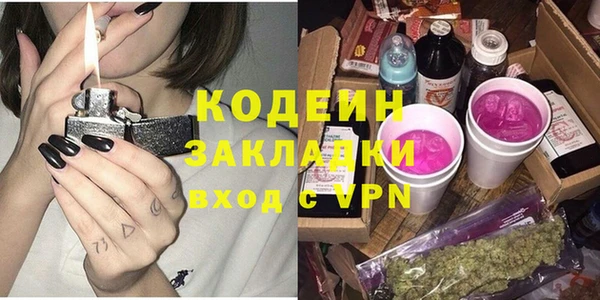 меф Богданович