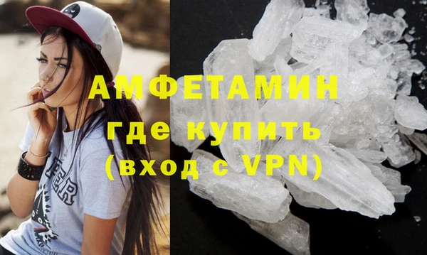 меф Богданович