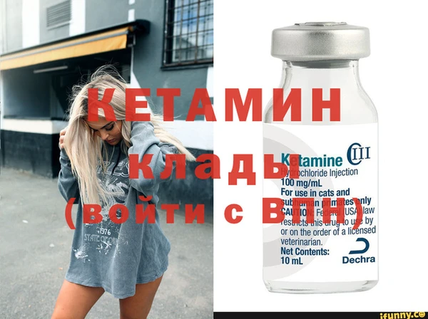 индика Богородск
