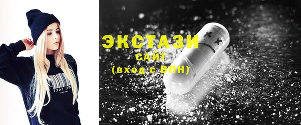 spice Белоозёрский