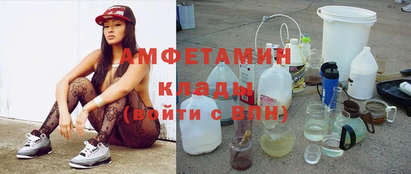 меф Богданович