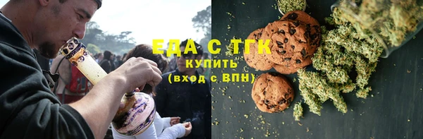 меф Богданович