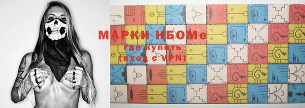 меф Богданович