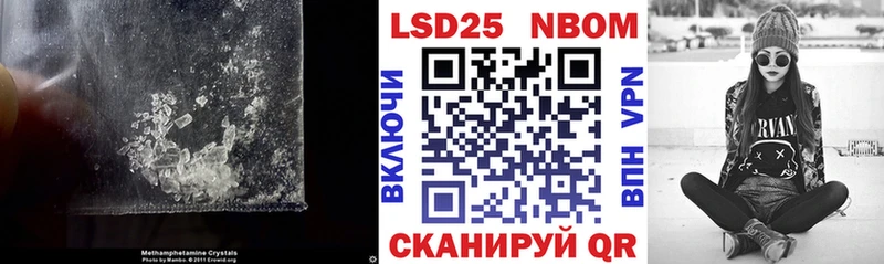 ЛСД экстази ecstasy  хочу   гидра   Кировск 