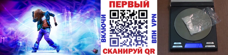 цены наркотик  Кировск  МЕТАМФЕТАМИН пудра 